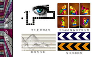 探访南陵胜豪客 魏晋安设计的餐饮空间如何重塑社区味觉体验