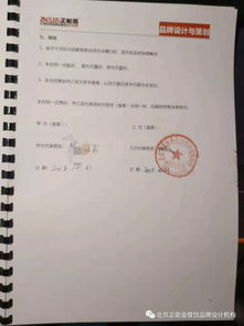 沃土生香 透视正能量餐饮设计全案服务，以文化势能激活中餐新战力